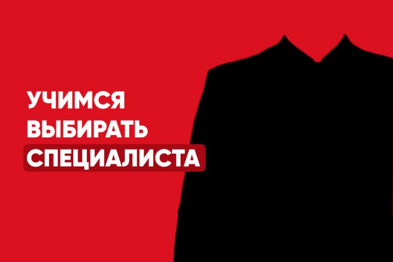 Mega market ссылка