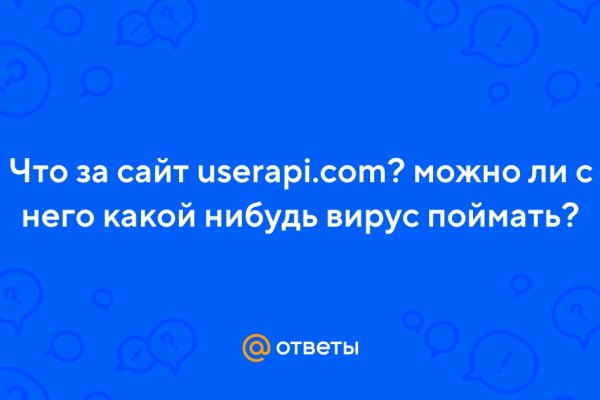 Кракен маркетплейс ссылка