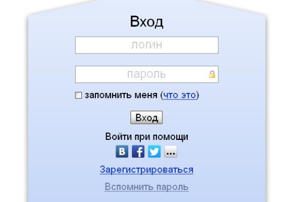 Kraken darknet зеркала кракен обход
