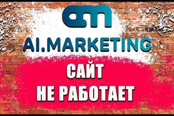 Магазин наркоты
