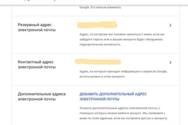 Кракен в россии наркотик