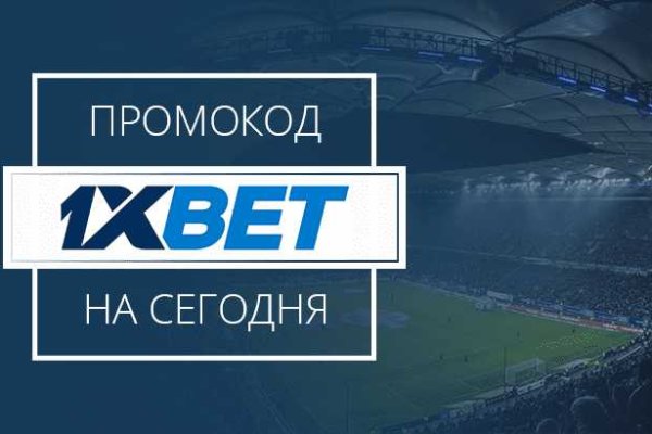 Кракен тор что это