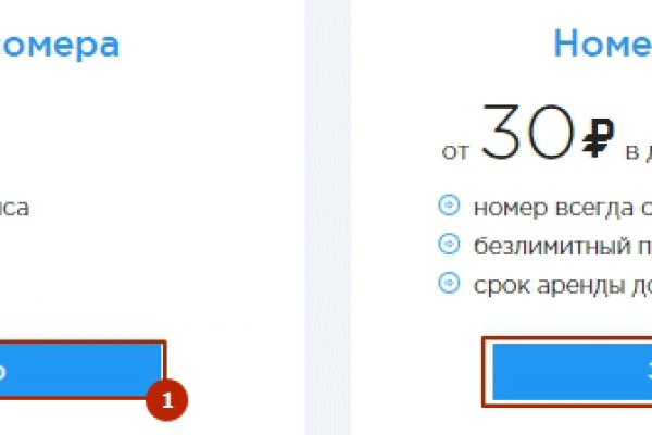 Кракен маркет только через тор