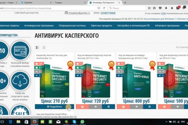 Ссылка кракен cc