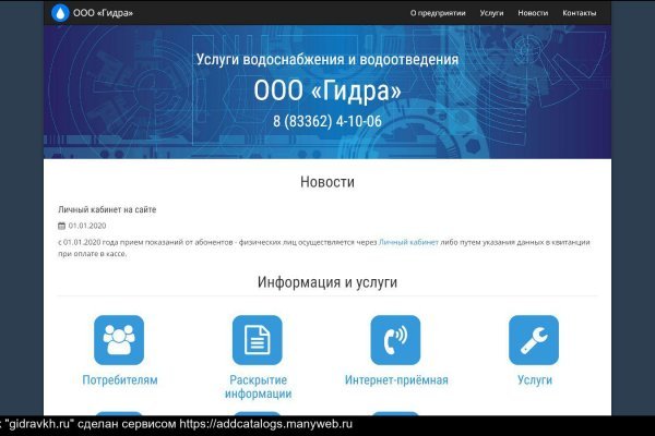 Как вывести деньги с kraken
