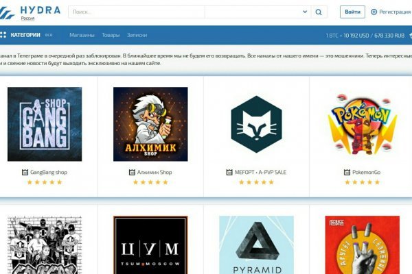 Кракен ссылка 2web