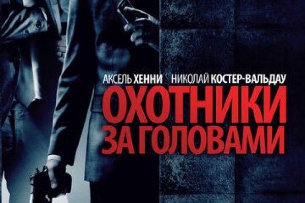 Картинка кракен маркетплейс