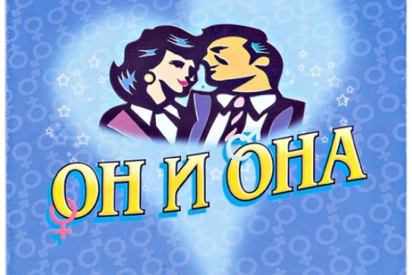Кракен даркнет маркет ссылка на сайт тор