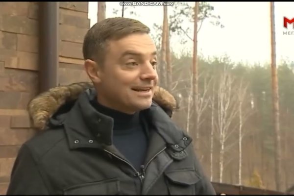 Кракен ссылка официальная