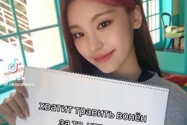 Как вывести деньги с кракена