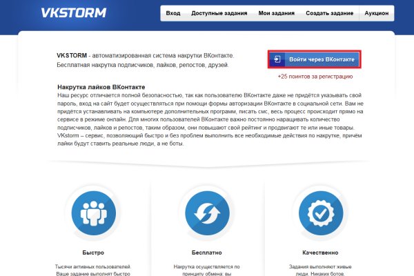 Kraken ссылка kraken clear com