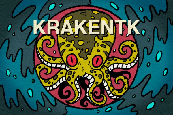 Кракен даркнет store kraken dark link