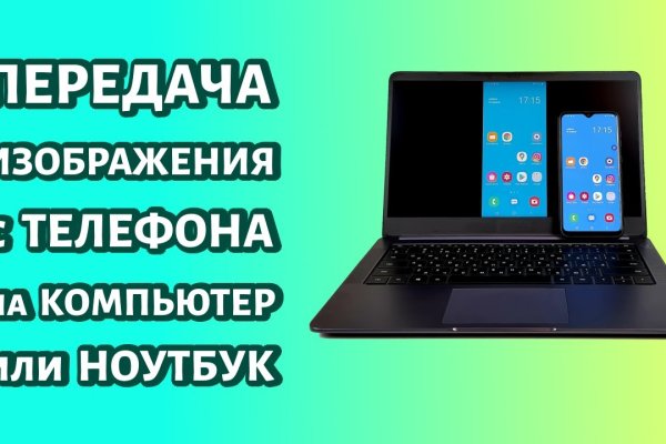 Ссылки на кракен маркетплейс