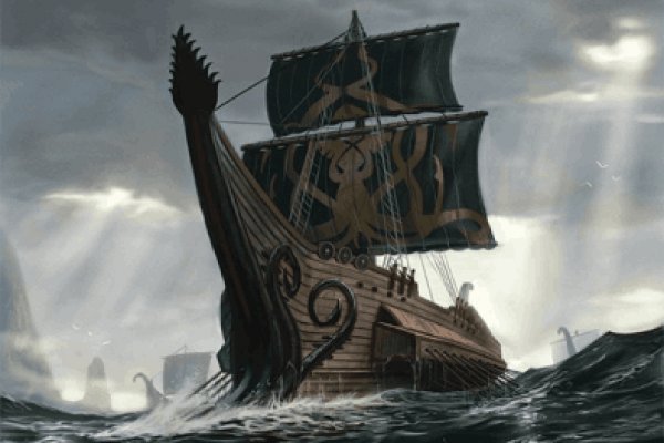 Kraken onion link