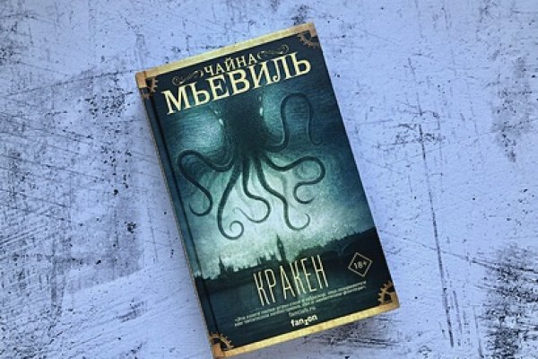 Онлайн магазин наркотиков
