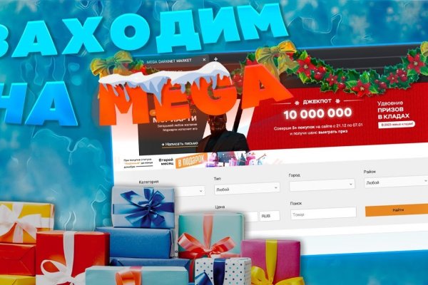 Кракен маркетплейс в питере