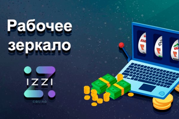 Что такое kraken в россии