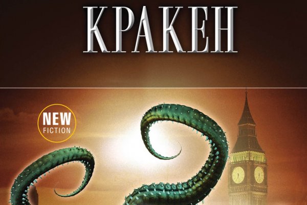 Купить наркотики онлайн