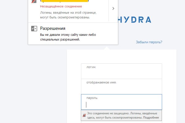 Кракен ссылка официальная