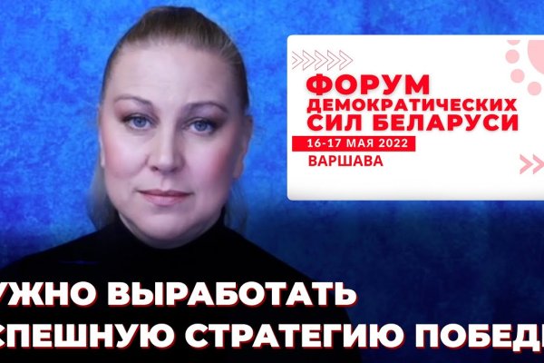 Kraken зеркало krakentor site