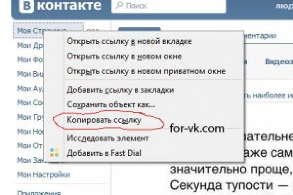 Kra32.at