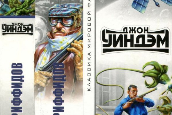 Кракен нарк