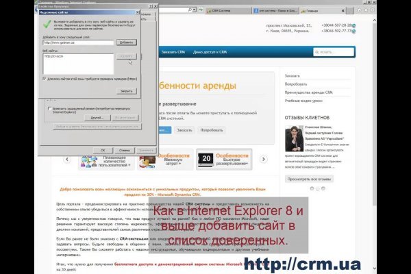 Кракен сайт krk market com