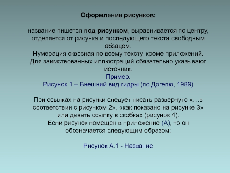 Как зайти на кракен с компа
