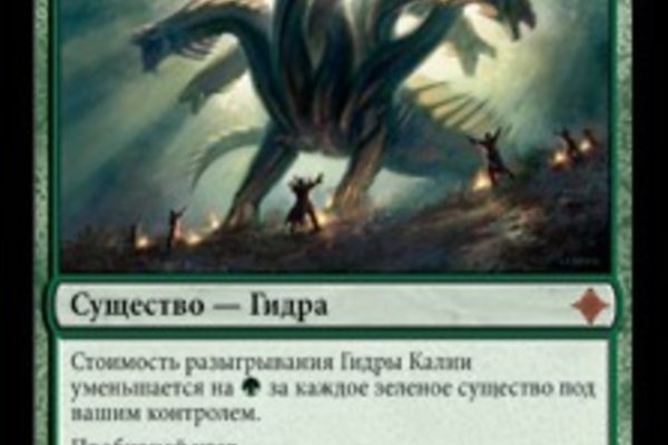 Кракен маркет даркнет только через тор скачать