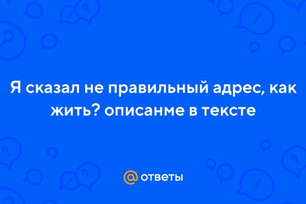 Рабочая ссылка кракен маркетплейс