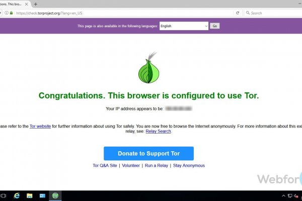 Kraken магазин интернет