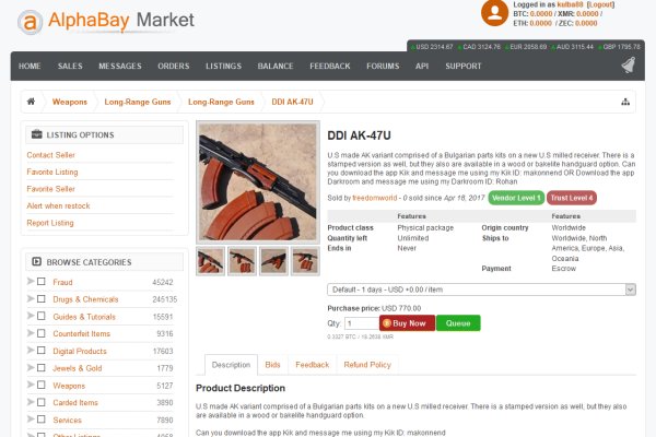 Kraken официальное зеркало kraken dark link