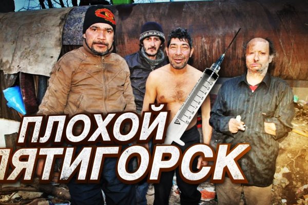 Кракен маркетплейс официальный сайт сайт ссылка