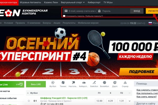 Кракен дарк оригинал ссылка