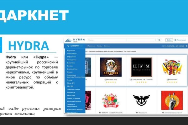 Купить наркотики в москве