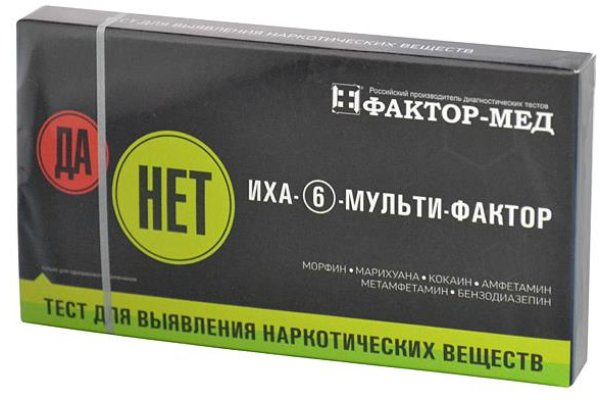 Kraken официальный сайт вход
