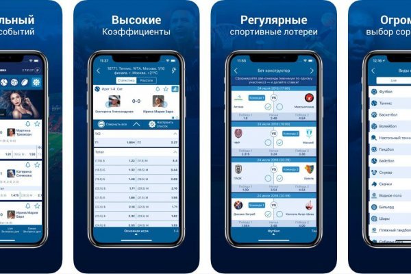Кракен ссылка тупа германия