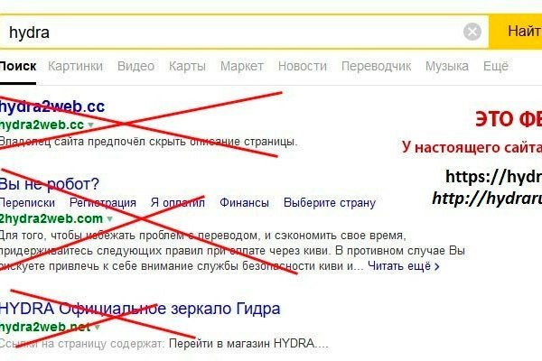 Рабочие ссылки на кракен 2025