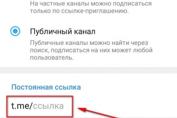 При входе на кракен пишет вы забанены