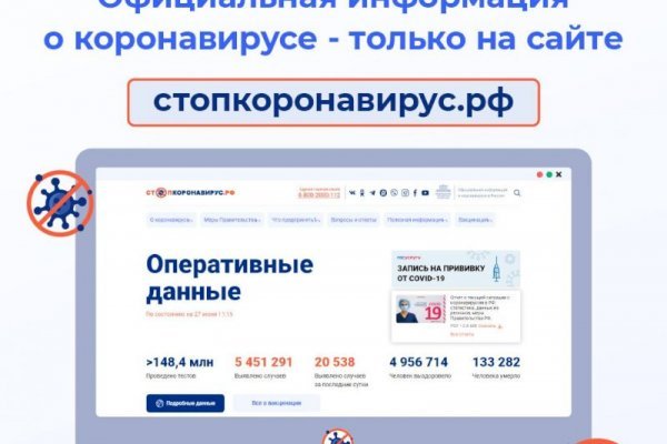 Кракен маркетплейс купить порошок