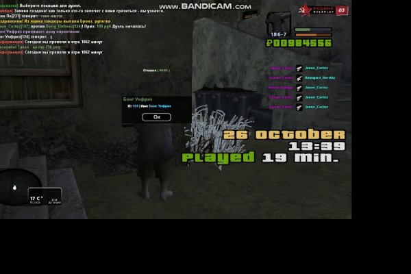 Kraken зеркала gigageek ru