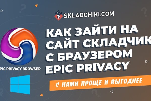 Кракен купить наркотики