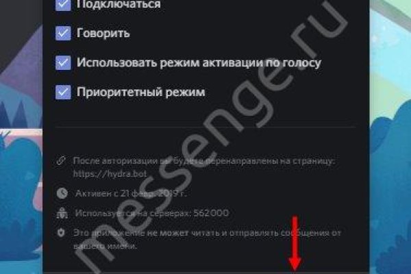 Kraken ссылка актуальная