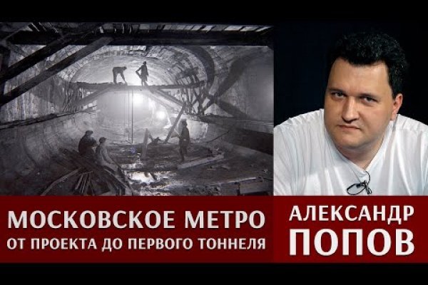 Ссылка на кракен тор kraken2 4aa337
