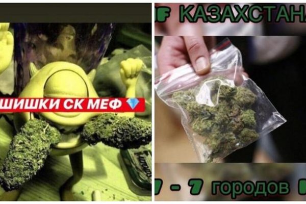 Kraken 13at сайт