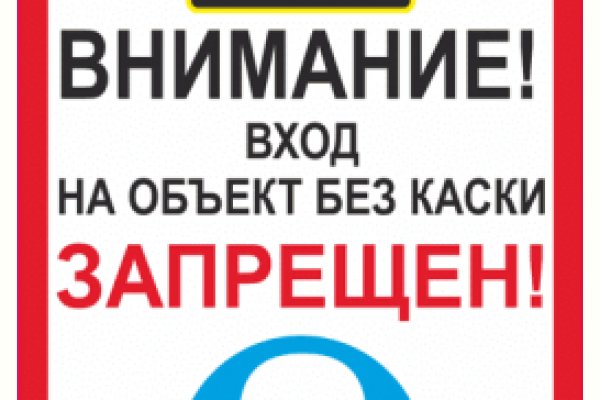 Кракен оф ссылка