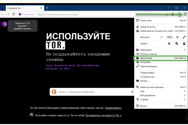 Kraken darknet зеркала