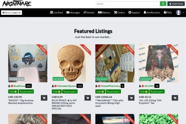 Solaris site