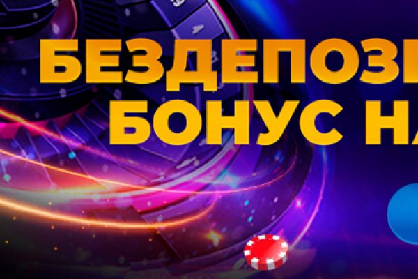 Кракен аватарка маркетплейс